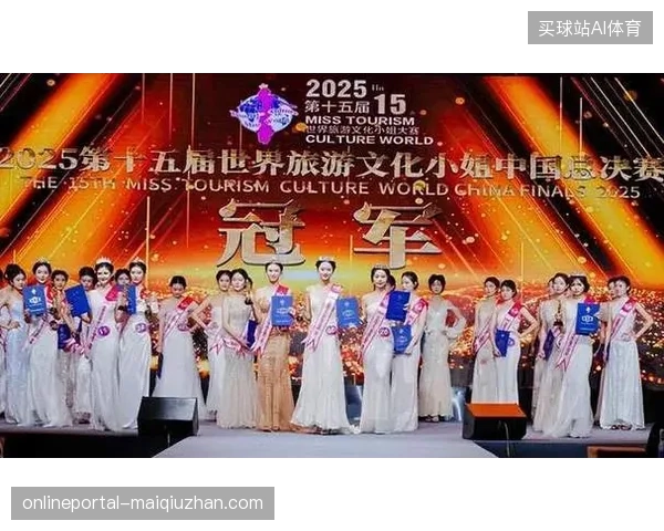 北美赛区版权运营团队如何确保直播信号在2026年6月实现秒级同步